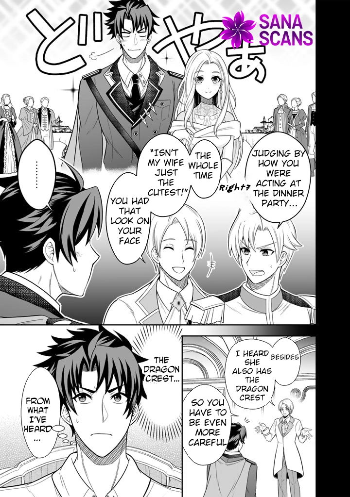 My Neighbor Kingdom Bride Is Too Cute Chapter 3 Page 5